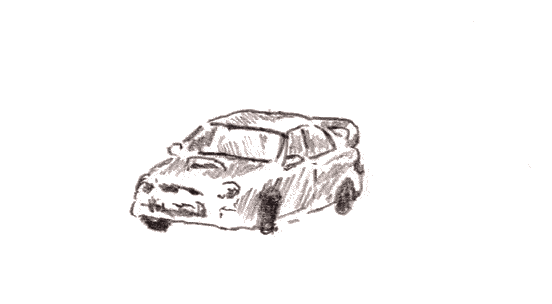 Cool GIF